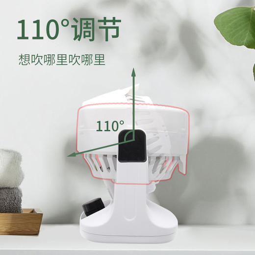 【清凉伴你一夏】空气循环扇涡轮电风扇家用空调空气对流扇换气台式办公风扇生活电器 商品图3