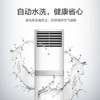 奥克斯 (AUX) 空调KFR-72LW/BpR3AKC(B3) 商品缩略图11