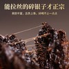传奇会普洱茶茶叶 五星碎银子糯米香500g 云南勐海糯香熟普茶化石普洱熟茶老茶头礼盒装 商品缩略图5
