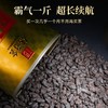 传奇会普洱茶茶叶 五星碎银子糯米香500g 云南勐海糯香熟普茶化石普洱熟茶老茶头礼盒装 商品缩略图6