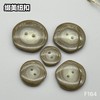 F164(整包购买) 商品缩略图3