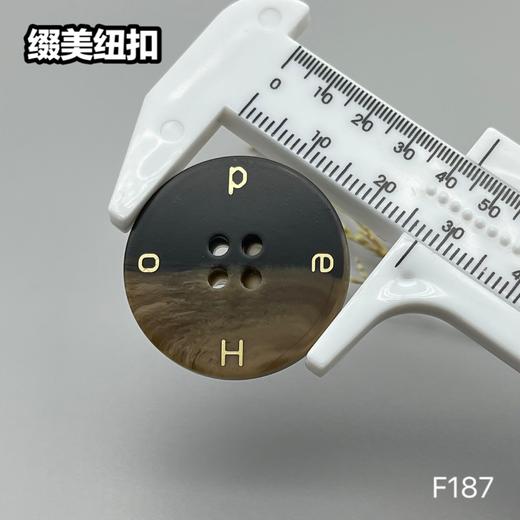 F187(整包购买) 商品图3