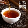 沽沅居牌原味碎银子（茶化石） 商品缩略图3
