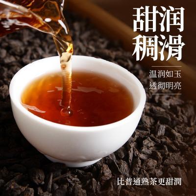 沽沅居牌原味碎银子（茶化石） 商品图3