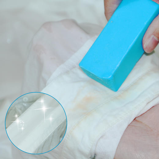 日本进口小蓝皂顽固污渍克星去污皂衣领袖口强效去污顽渍清洁皂2快装 whjc 商品图1