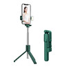 【自拍杆】 手机自拍杆 线控铝合金拍照神器 直播迷你免蓝牙带三脚架 商品缩略图4