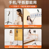 【自拍杆】AA31手机自拍杆蓝牙双夹平板桌面直播支架棒落地多机位 商品缩略图4