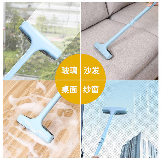 【2个装】加长款纱窗刷家用免拆洗纱窗清洁刷玻璃刮沙网清洗窗户除尘刷 商品图1