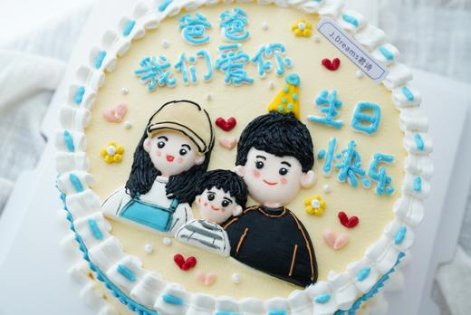 精致浮雕-整整齐齐一家人（提前2天以上预订；浮雕预定后不可取消订单） 商品图1