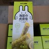 芈兔海苔虎皮卷380克 商品缩略图0