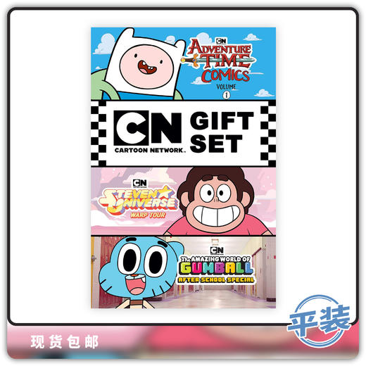 英文原版 卡通网络 漫画合集 Cartoon Network Gift Set 礼物套装版 商品图0
