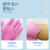 宠物洗澡神器狗狗猫咪去浮毛按摩用品硅胶防抓咬除毛洗澡手套 商品缩略图3