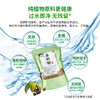 传统工艺茶籽粉 500g*3包邮 茶麸 家用洗碗洗餐具洗厨具洗发洗头洗澡泡脚500克*3袋 商品缩略图2