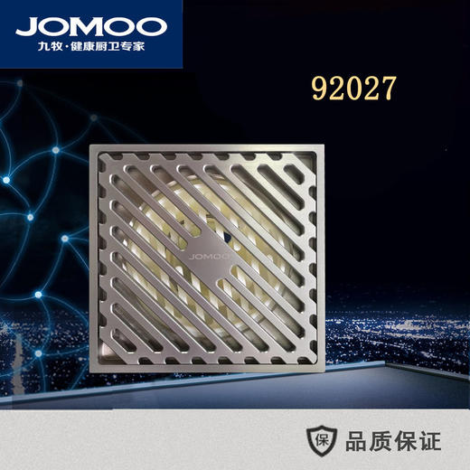九牧 地漏 92027-5B-1 商品图0