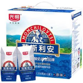 黄冈区域员工专享 光明 莫斯利安 常温酸奶酸牛奶(原味)200g*12盒钻石装