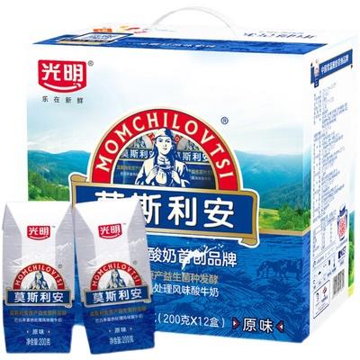 黄冈区域员工专享 光明 莫斯利安 常温酸奶酸牛奶(原味)200g*12盒钻石装 商品图0