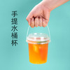 喇叭花1000ml注塑杯水桶杯网红手提加厚加大奶茶杯可定制300个 商品缩略图4