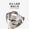 双立人手持料理机ZHB550 商品缩略图4