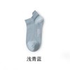 【女袜】*新疆棉夏季浅口短筒女士防臭吸汗短袜 商品缩略图13