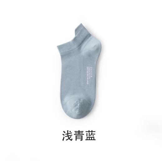 【女袜】*新疆棉夏季浅口短筒女士防臭吸汗短袜 商品图13