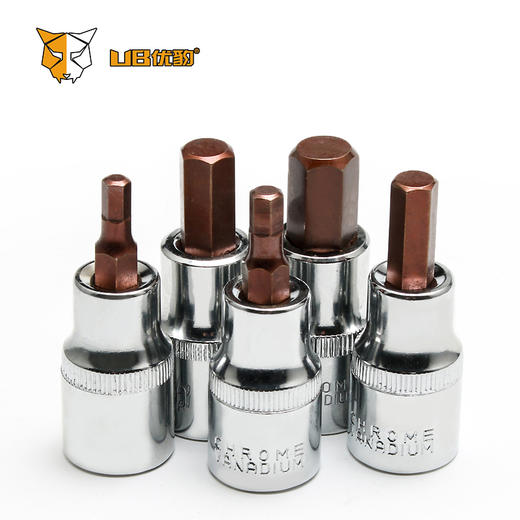 优豹压批套筒 商品图0