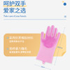 宠物洗澡神器狗狗猫咪去浮毛按摩用品硅胶防抓咬除毛洗澡手套 商品缩略图1