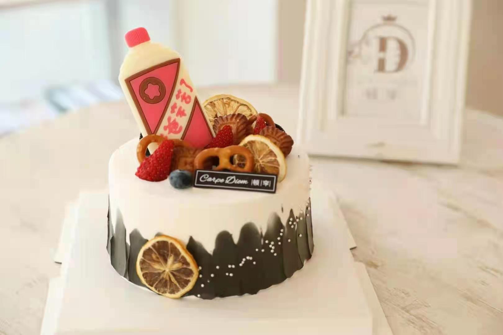 「会员专享特惠」爸爸辛苦了