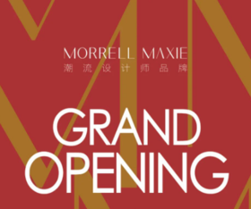  MORRELL MAXIE | 常州泰富新店开业 