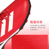 正品ADIDAS阿迪达斯GAMEMODE曼联TF碎钉人工草足球鞋GY7546 商品缩略图2