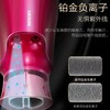 7F Panasonic松下吹风NA46 商品缩略图1