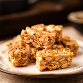 【--椒盐花生酥--】活动拍五盒实付四盒