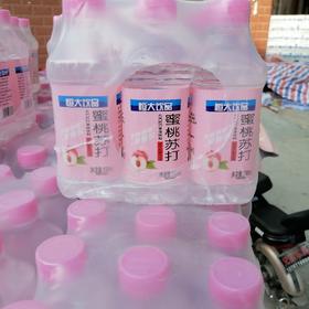 恒大蜜桃苏打水