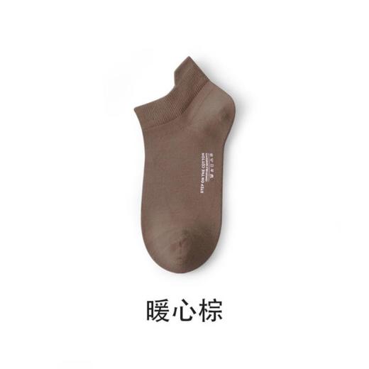【女袜】*新疆棉夏季浅口短筒女士防臭吸汗短袜 商品图11