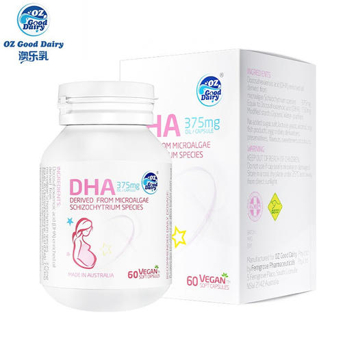 【新版】澳乐乳孕妇 DHA60粒/瓶 商品图1
