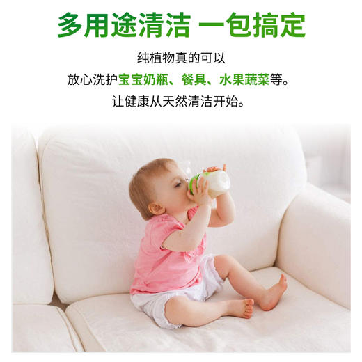 传统工艺茶籽粉 500g*3包邮 茶麸 家用洗碗洗餐具洗厨具洗发洗头洗澡泡脚500克*3袋 商品图6