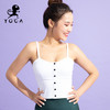 壁虎瑜伽 【半晴】修身塑形带胸垫瑜伽短背心（有胸垫）清仓不退不换 商品缩略图0