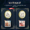 【第2件半价丨领券立减20元】[小滋特惠]ZEESEA滋色大英博物馆爱丽丝9色眼影盘（拍下2件立减） 商品缩略图1
