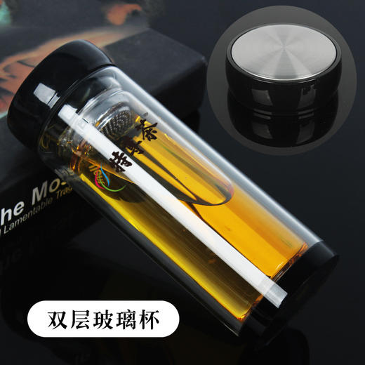 双层泡茶杯（单拍不发货） 商品图2
