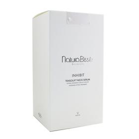 悦碧施 - 密集抗皱颈部精华