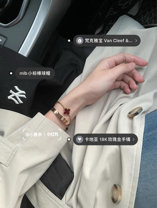 卡地亚经典宽版无钻手镯，乱真精工，高品质，实拍，配全套专柜包装（手围+1.5至2厘米即可） 商品图8