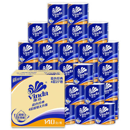 维达卷纸蓝色经典整箱家用卫生纸巾批发27卷4层140g有芯卷筒厕纸手纸 商品图0