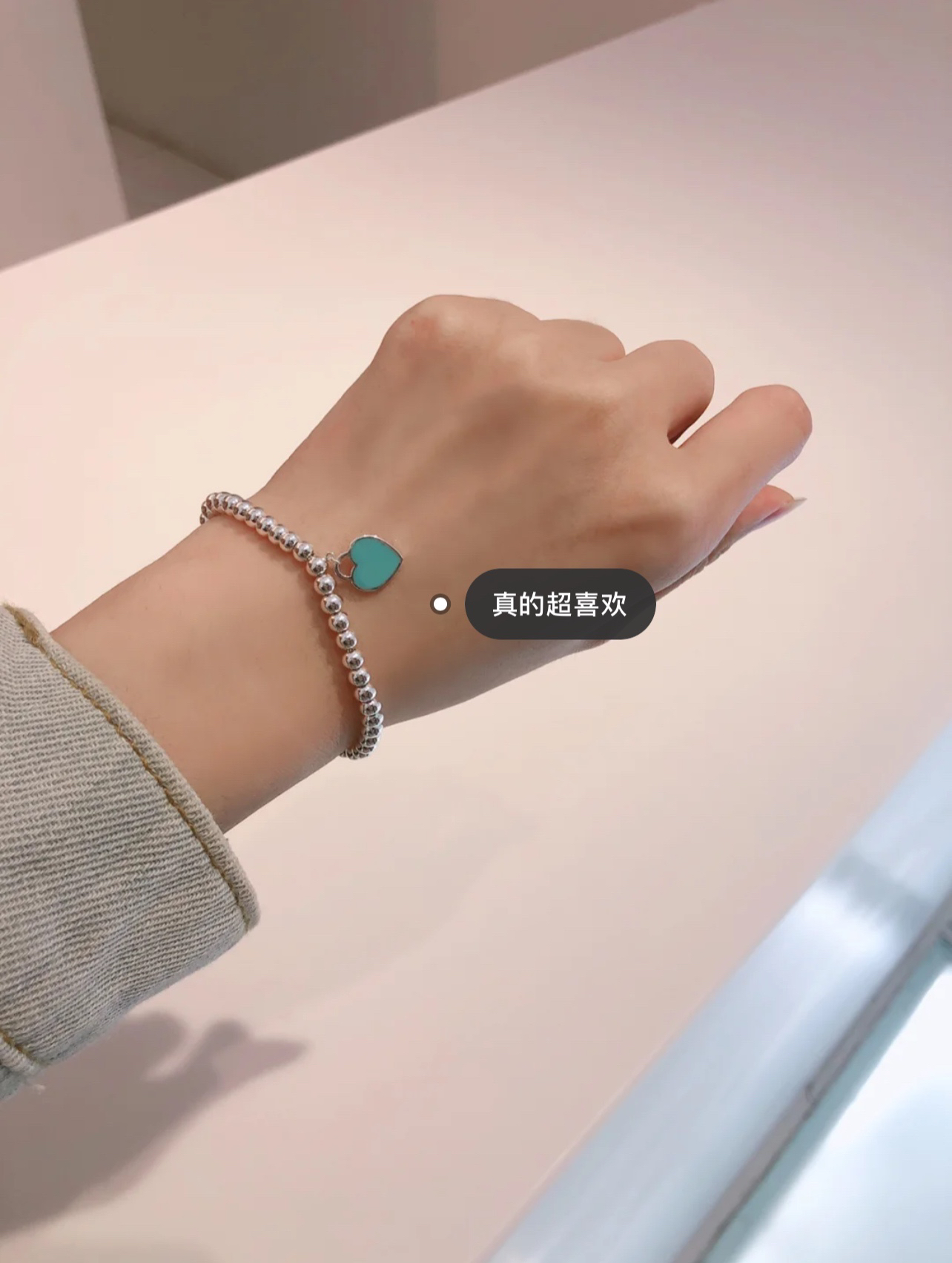 帝夫尼蓝色爱心手链，乱真精工，高品质，实拍，配全套专柜包装（手围加1或者1.5即可）