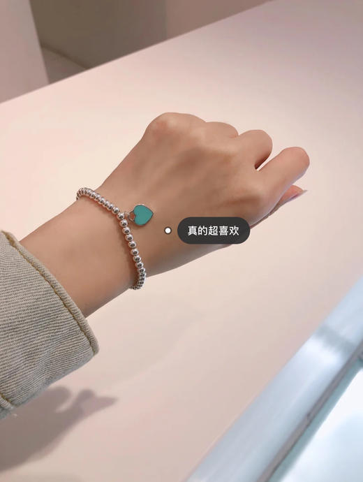 帝夫尼蓝色爱心手链，乱真精工，高品质，实拍，配全套专柜包装（手围加1或者1.5即可） 商品图0