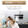 海尔（Haier）烟机CXW-219-C2903 商品缩略图4