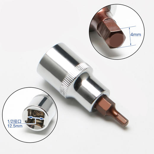 优豹压批套筒 商品图8