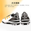 正品ADIDAS/阿迪达斯GAMEMODE尤文图斯TF碎钉足球鞋GY7543 商品缩略图3