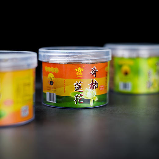 美益馫4h明静檀香/茉莉/奇楠莲花盘香 商品图7