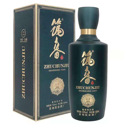 筑春酒蓝钻优质酱酒 53度酱香型白酒 整箱500ml*6瓶包邮 商品图4