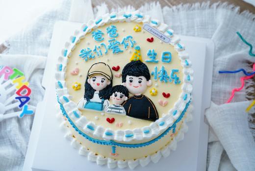 精致浮雕-整整齐齐一家人（提前2天以上预订；浮雕预定后不可取消订单） 商品图0