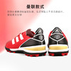 正品ADIDAS阿迪达斯GAMEMODE曼联TF碎钉人工草足球鞋GY7546 商品缩略图3